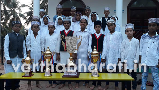 ಮೂಡುಬಿದಿರೆ ರೇಂಜ್ ವಿದ್ಯಾರ್ಥಿ ಫೆಸ್ಟ್ : ತೋಡಾರು ಮದರಸ ಚಾಂಪಿಯನ್